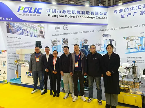 Polyc на выставках