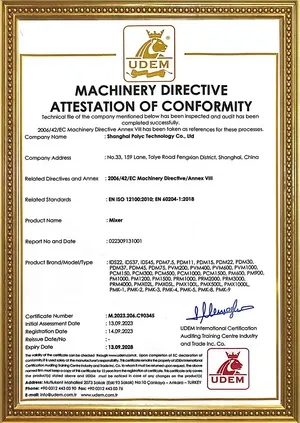 Сертификаты компании