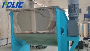 Ленточный смеситель, серия PRM